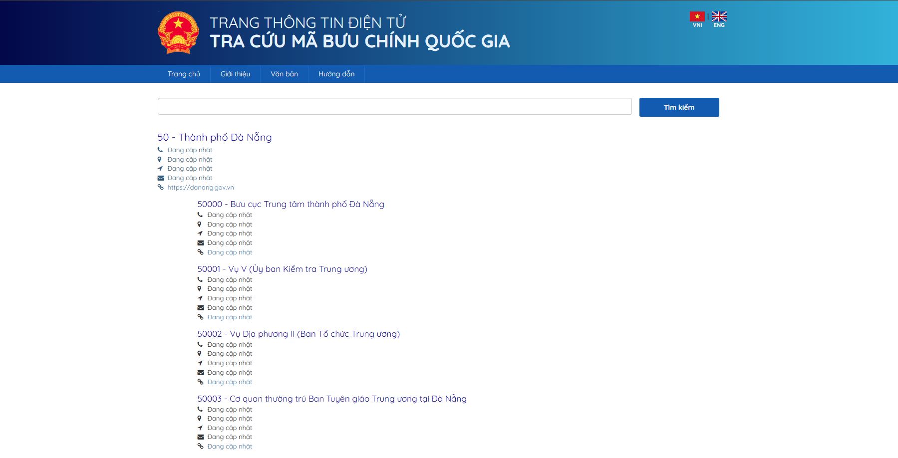 Mã bưu chính Đà Nẵng