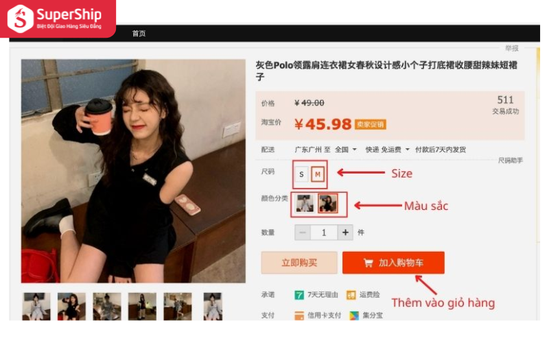 mua hàng trên TaoBao