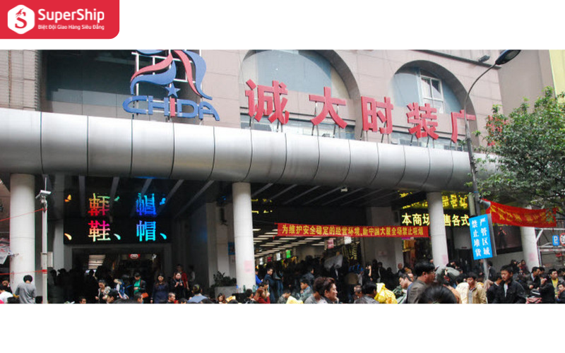 Chợ 13 (Shi San Hang Market) - Nguồn hàng order Quảng Châu
